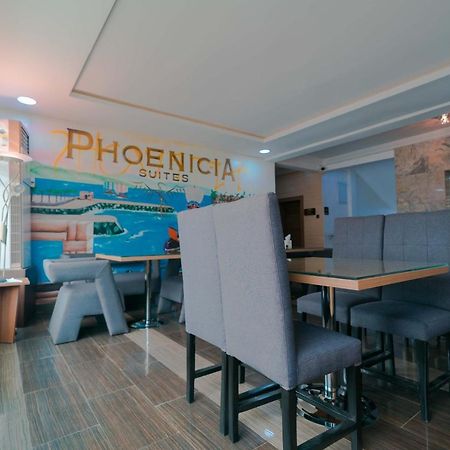 Phoenicia Suites Wupa Zewnętrze zdjęcie